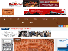 Tablet Screenshot of bongodorshon.com